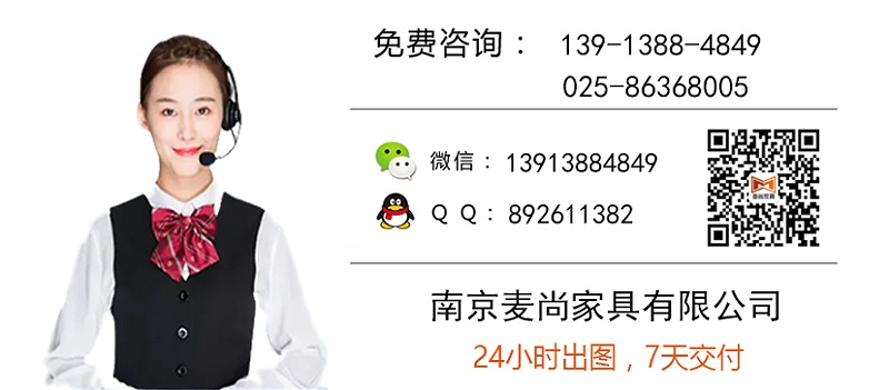 南京辦公室家具廠家定制設計錦江麗舍復式挑高辦公室