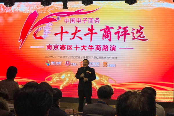 南京辦公家具廠家辦公家具網(wǎng)銷怎么樣，優(yōu)質(zhì)口碑好的辦公家具網(wǎng)